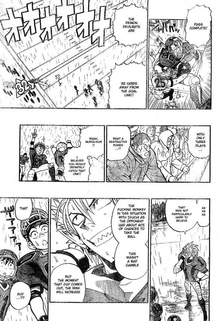 Page 13 of Chapter 212