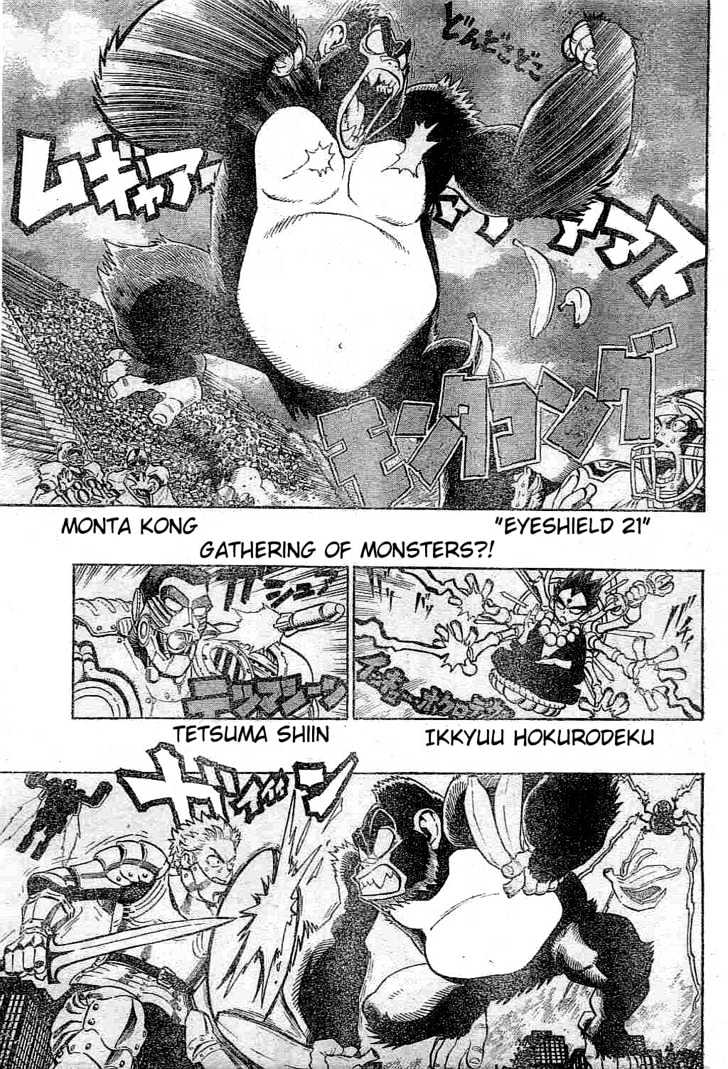 Page 1 of Chapter 213