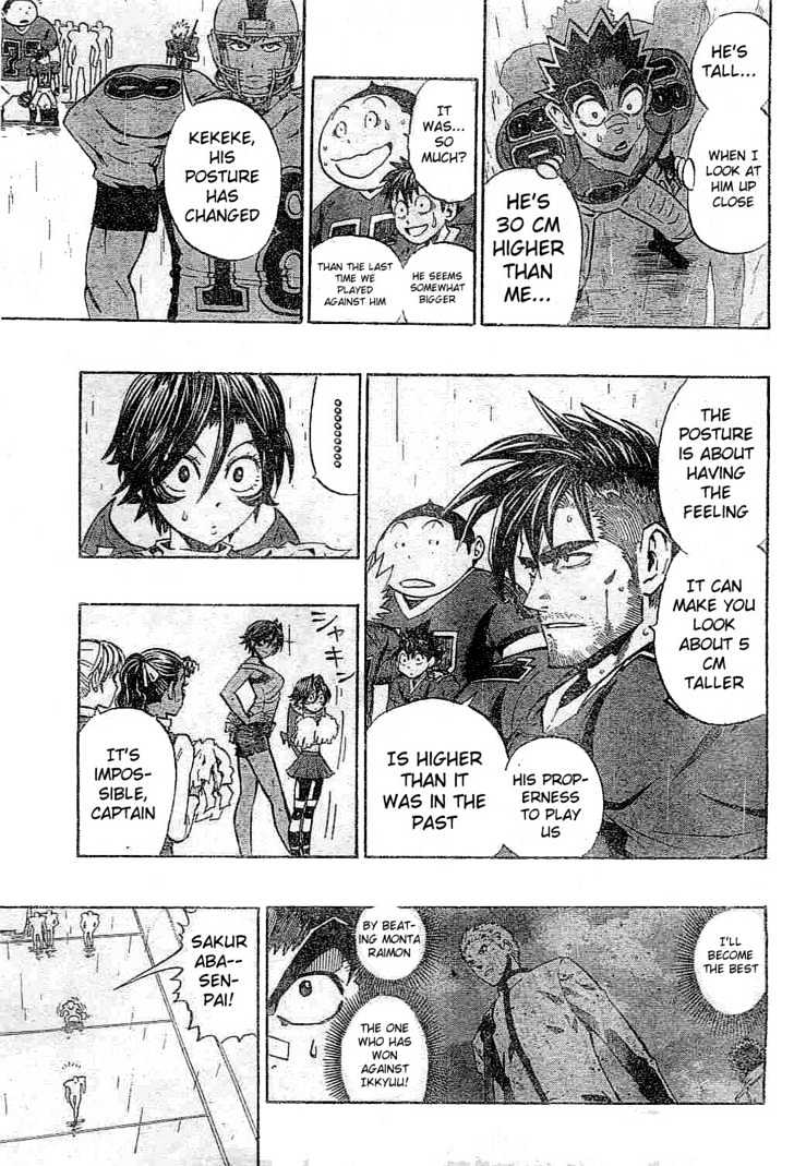 Page 3 of Chapter 213