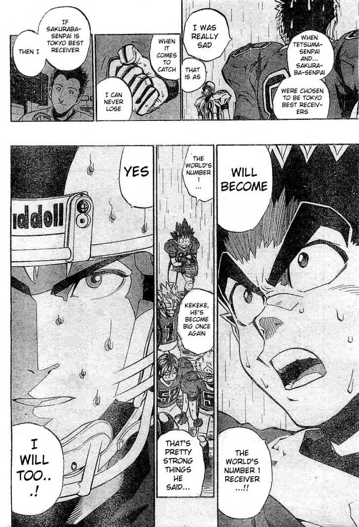 Page 4 of Chapter 213