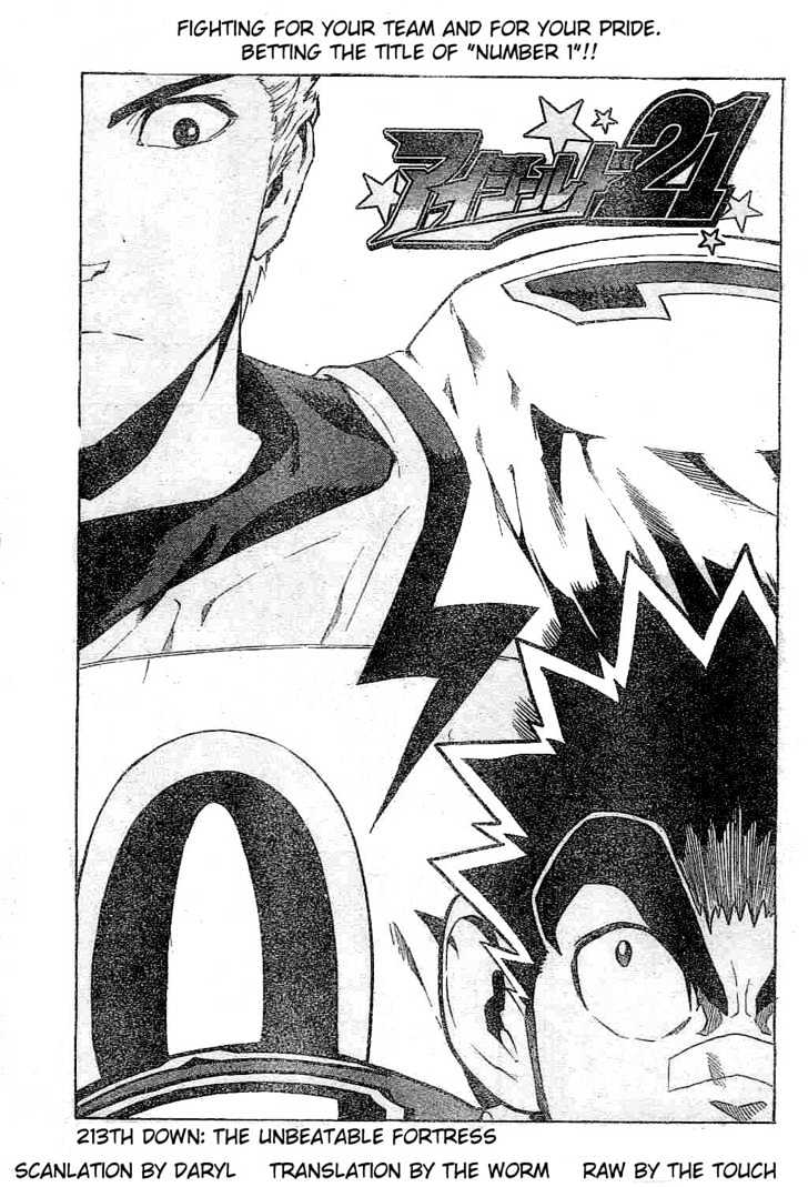 Page 5 of Chapter 213