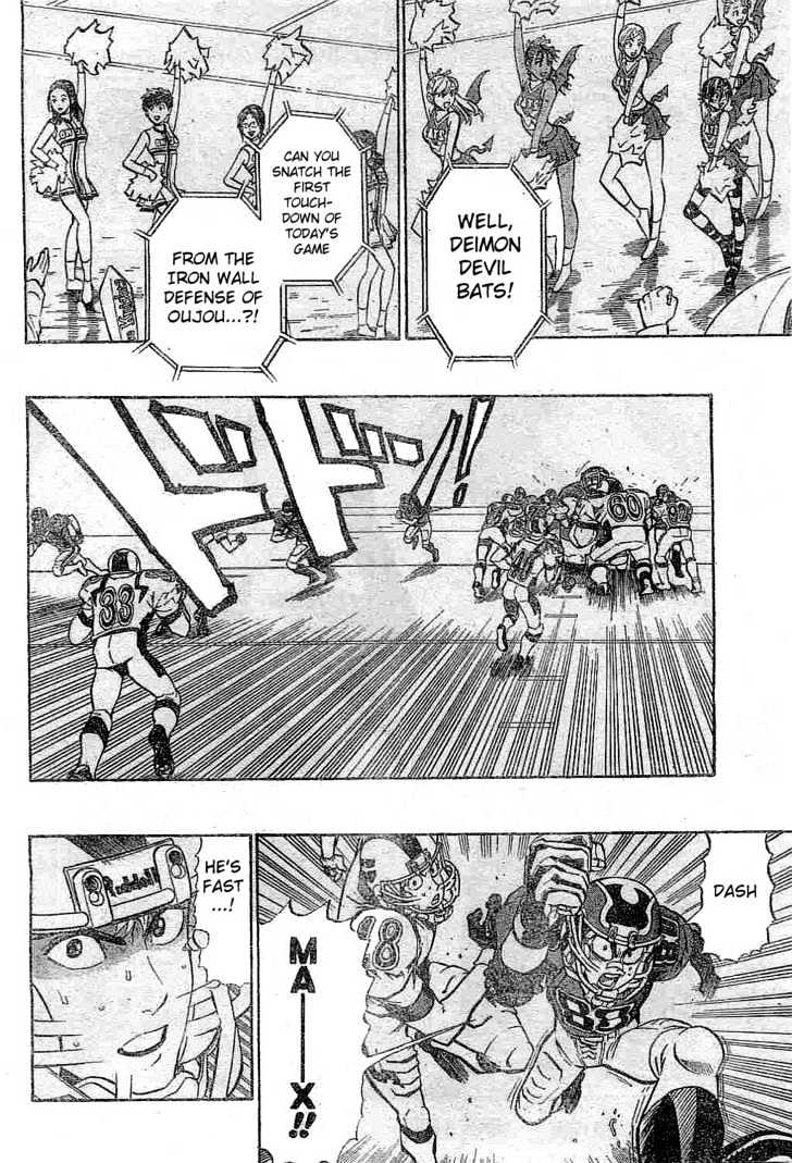 Page 6 of Chapter 213