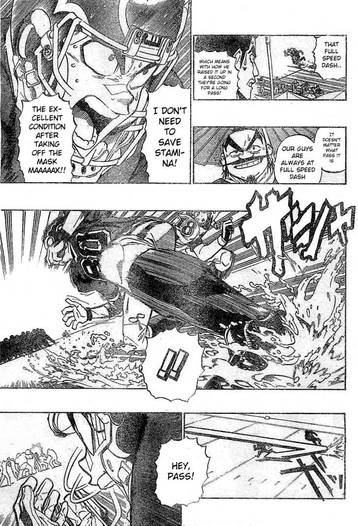 Page 7 of Chapter 213