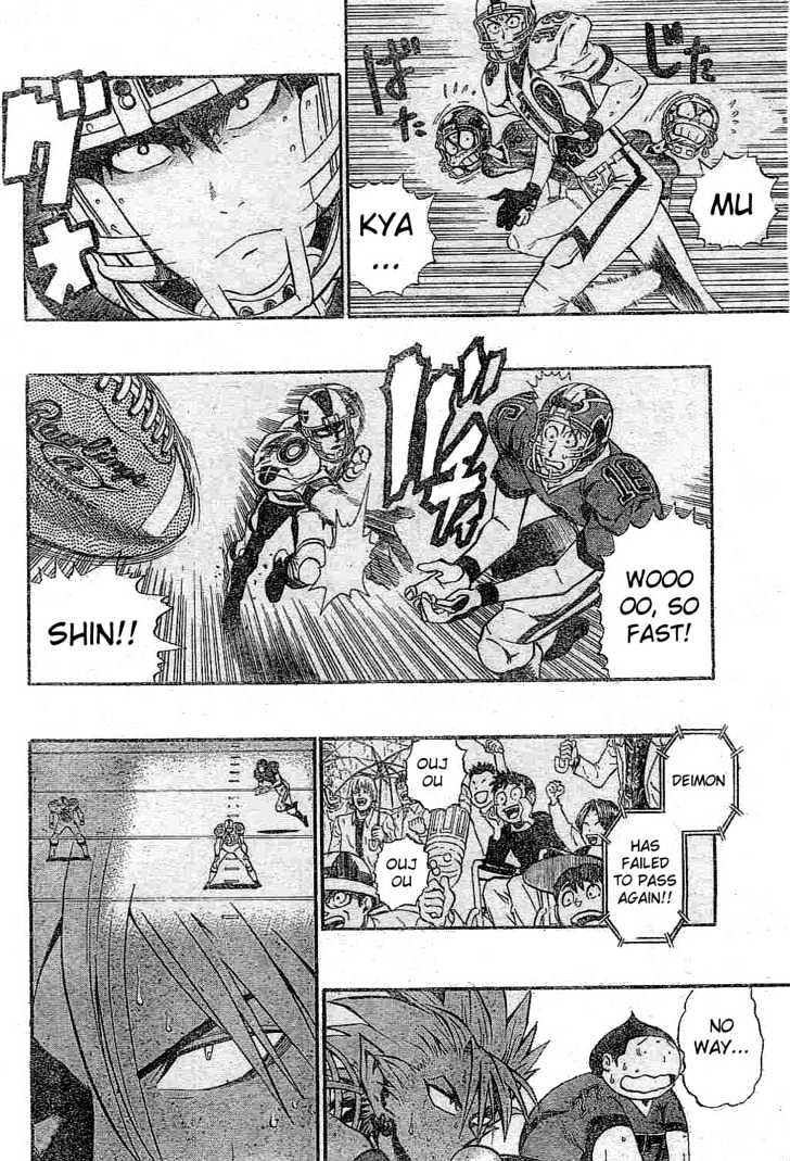 Page 10 of Chapter 213