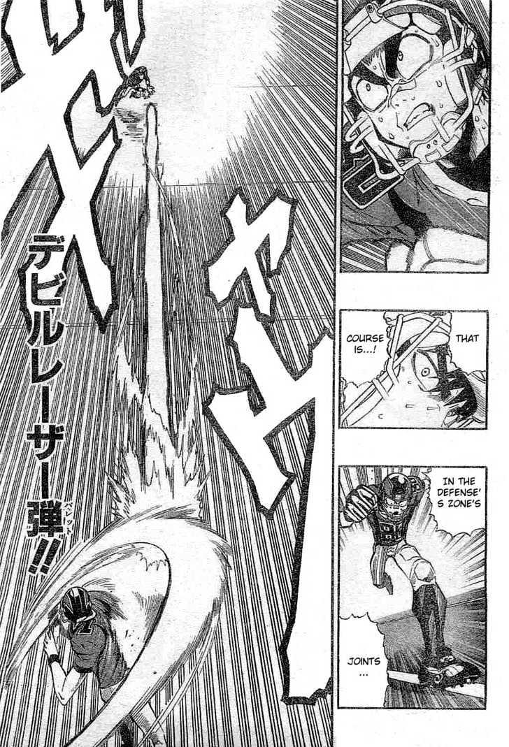 Page 13 of Chapter 213