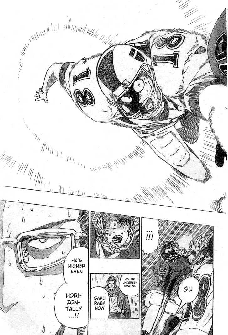 Page 15 of Chapter 213