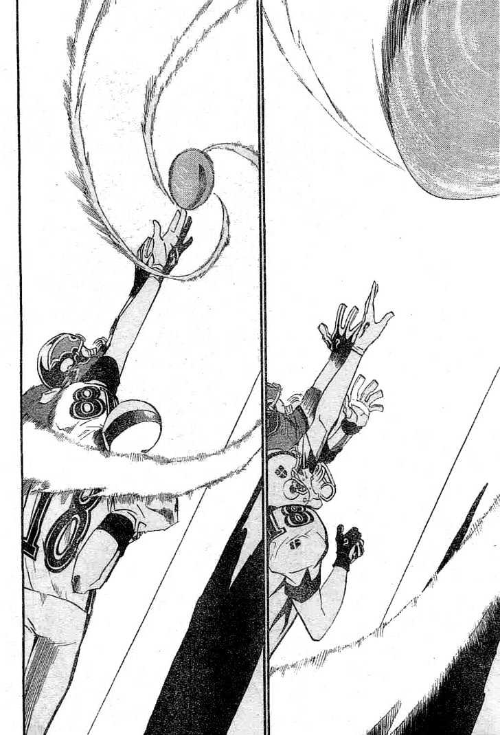 Page 16 of Chapter 213