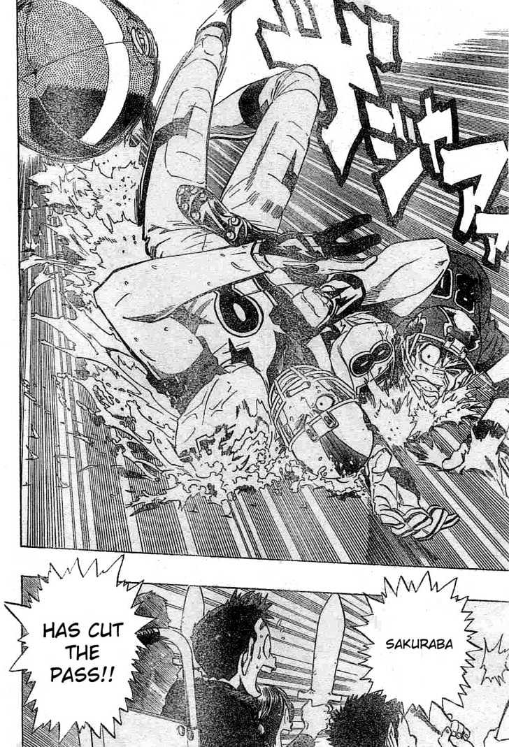 Page 18 of Chapter 213
