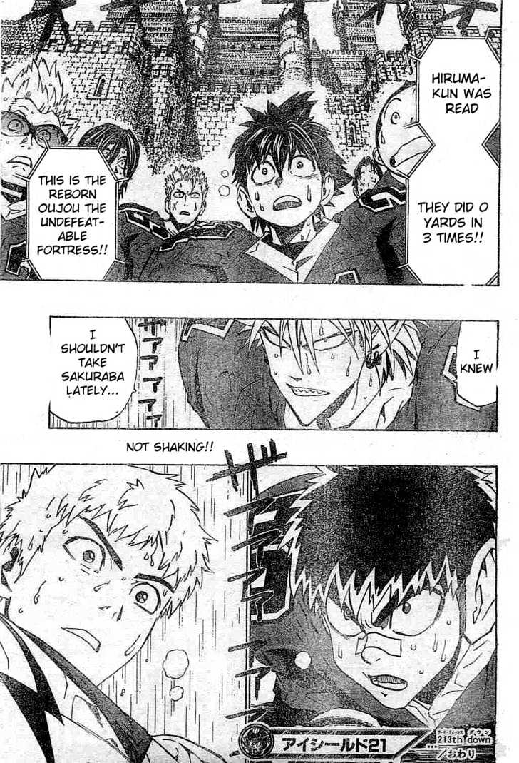 Page 19 of Chapter 213