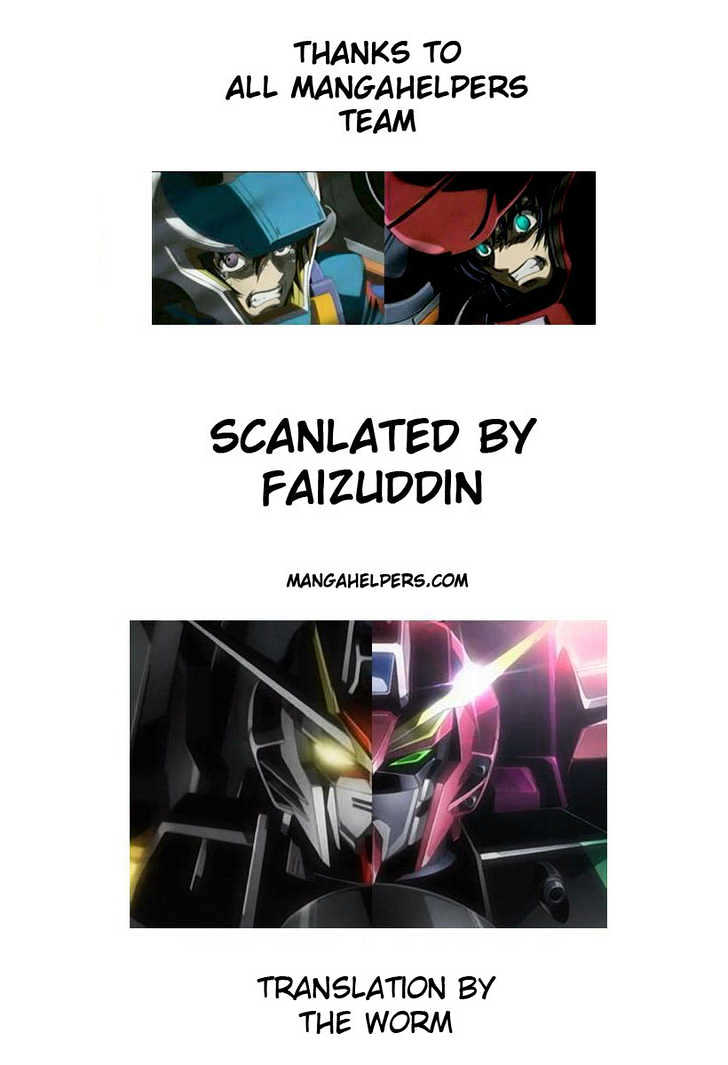 Page 1 of Chapter 214
