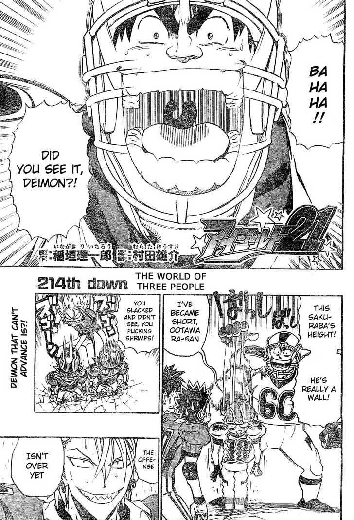Page 2 of Chapter 214