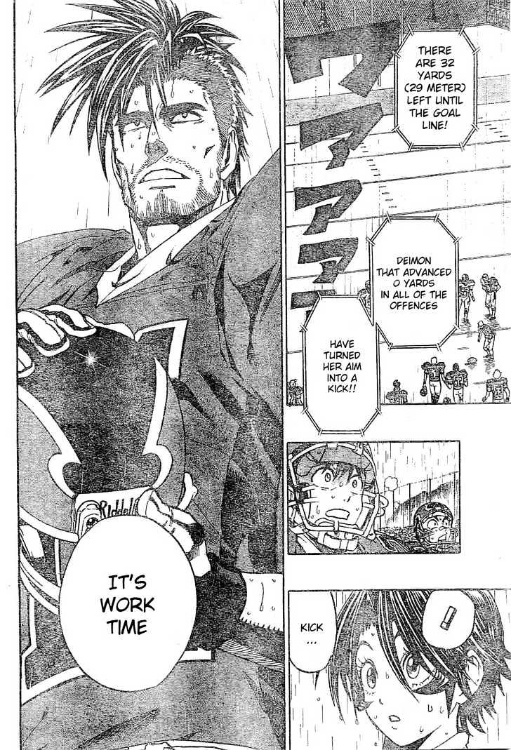 Page 3 of Chapter 214