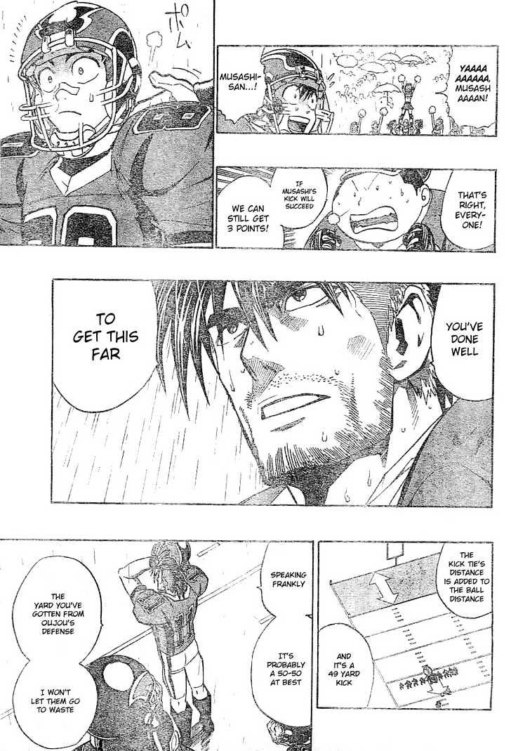 Page 4 of Chapter 214