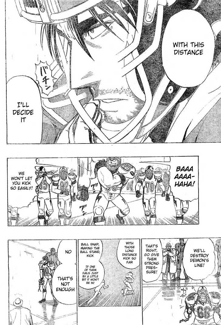 Page 5 of Chapter 214