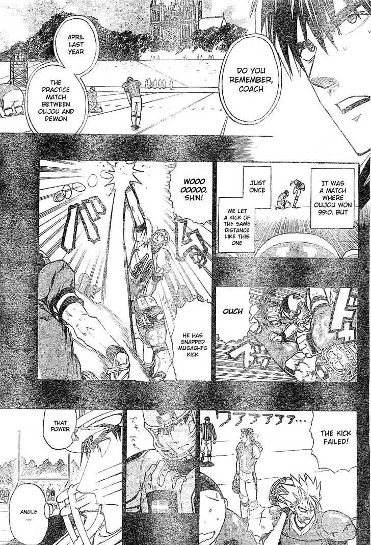 Page 6 of Chapter 214