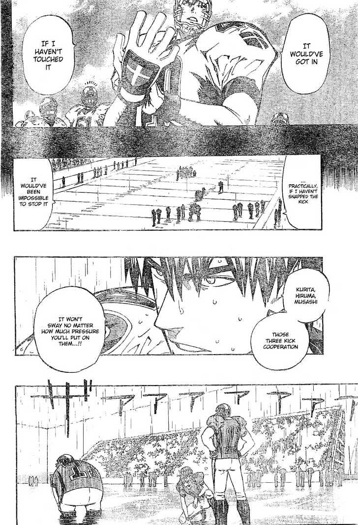 Page 7 of Chapter 214