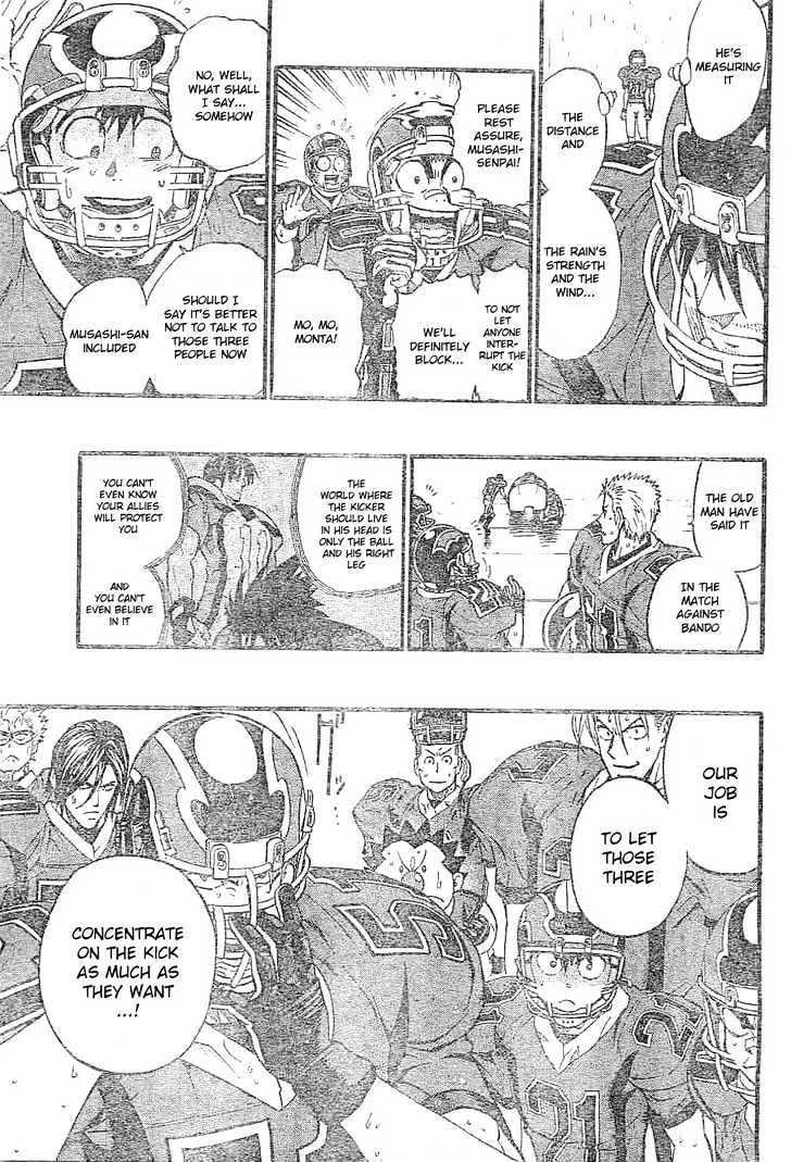 Page 8 of Chapter 214