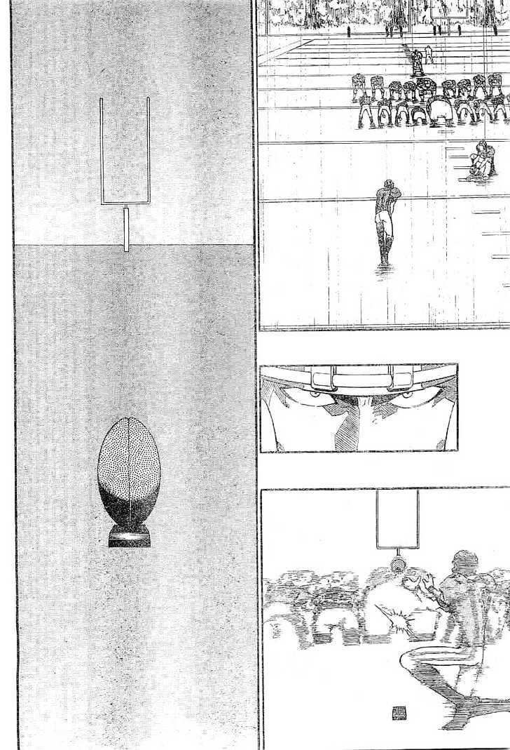 Page 9 of Chapter 214
