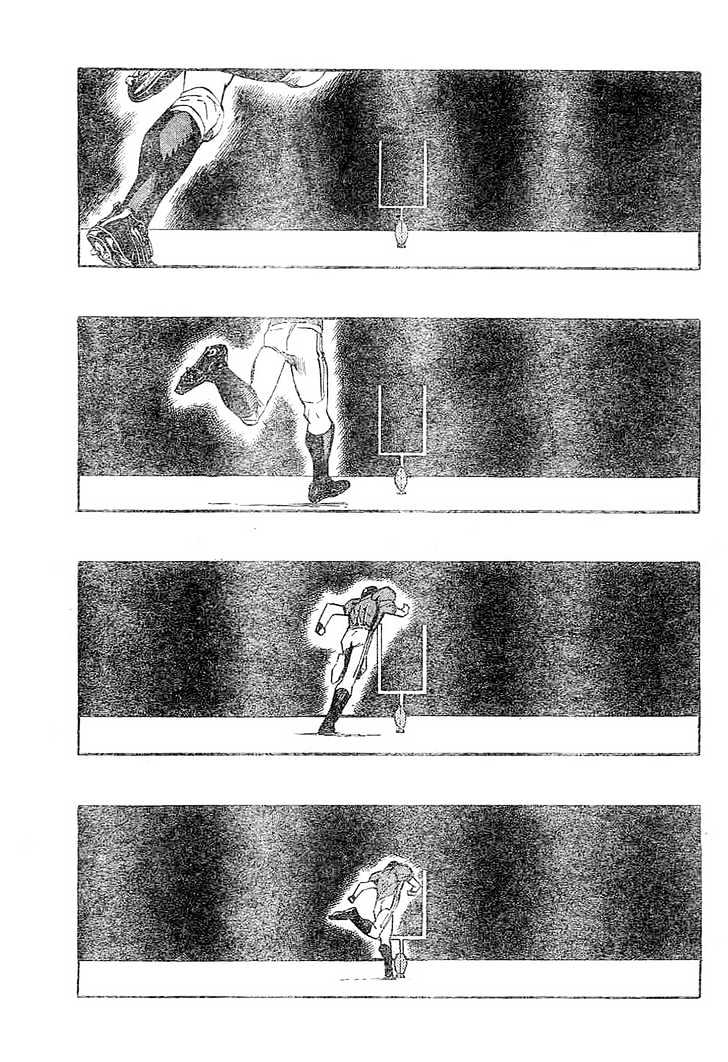 Page 10 of Chapter 214