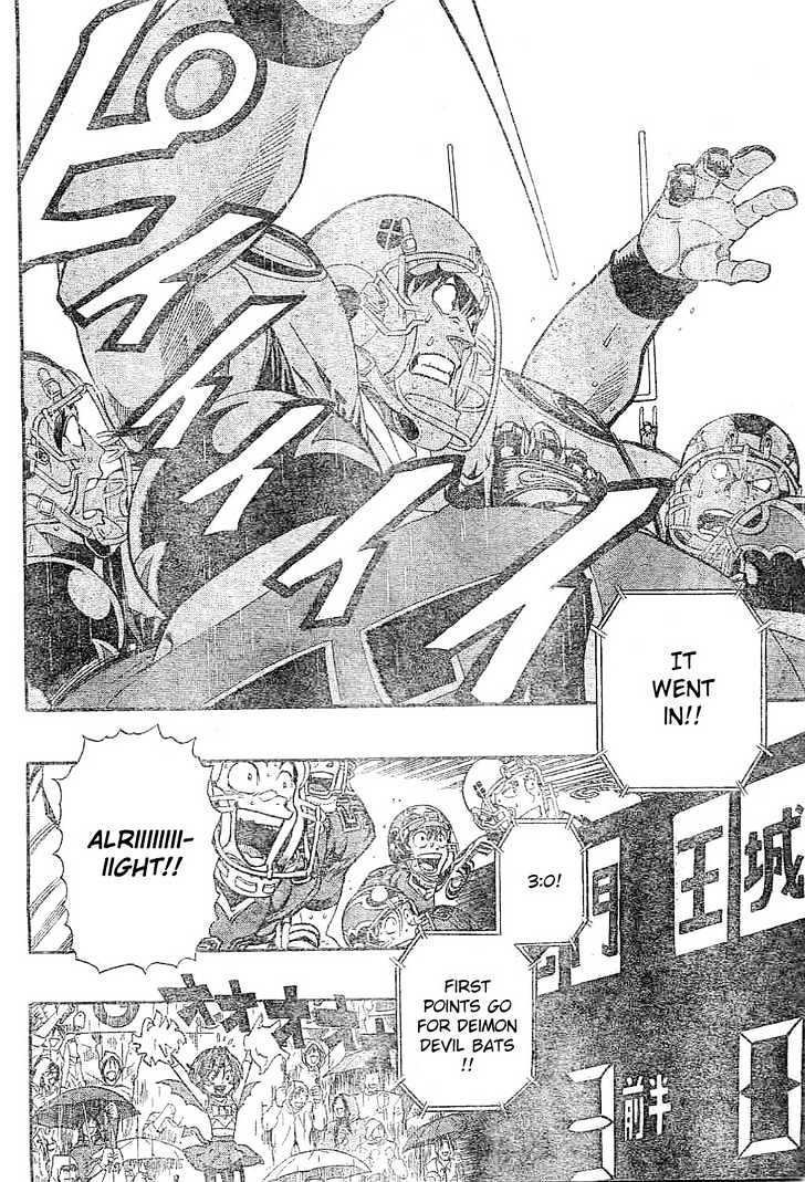 Page 14 of Chapter 214