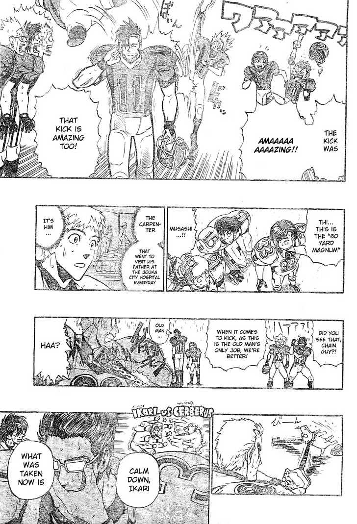 Page 15 of Chapter 214