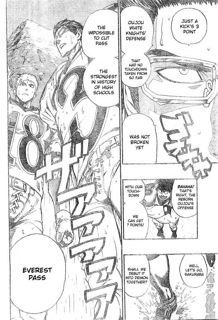 Page 16 of Chapter 214