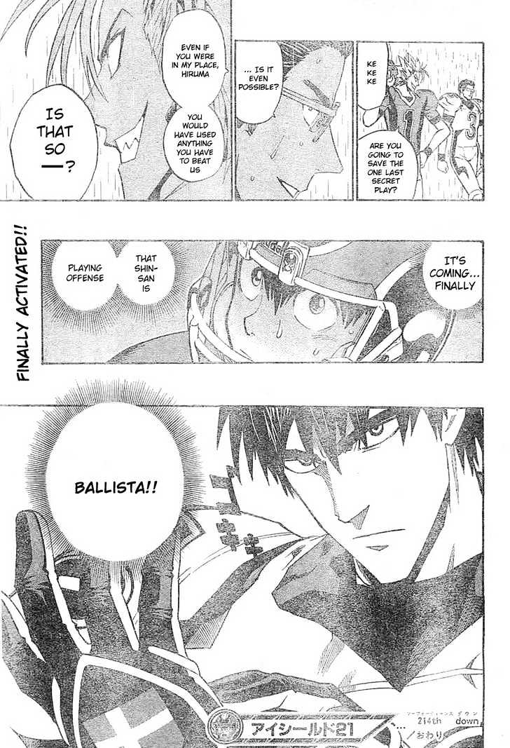 Page 17 of Chapter 214