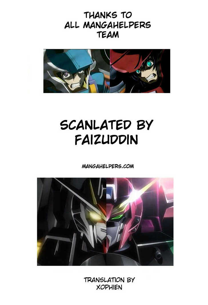 Page 1 of Chapter 215