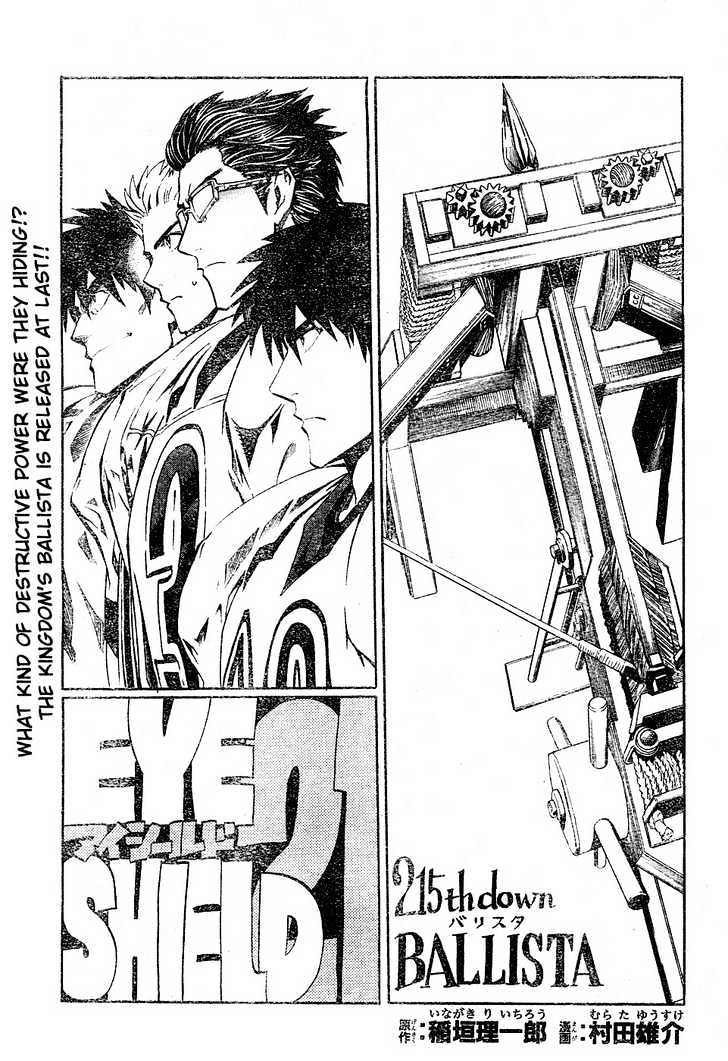Page 2 of Chapter 215