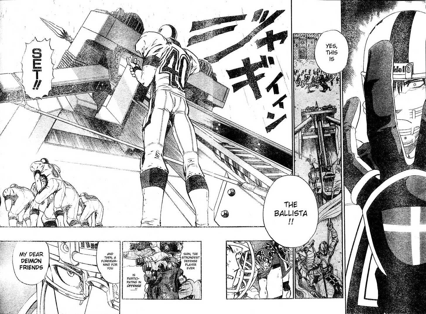 Page 5 of Chapter 215