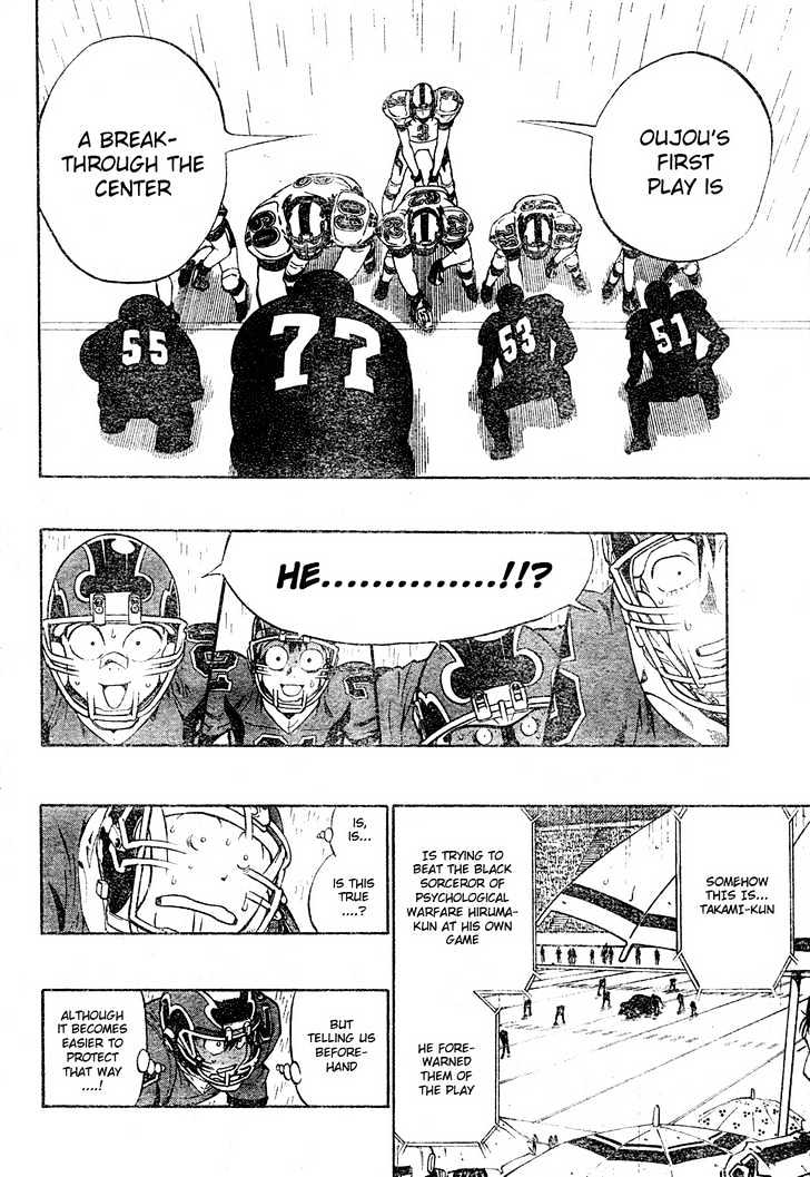 Page 6 of Chapter 215