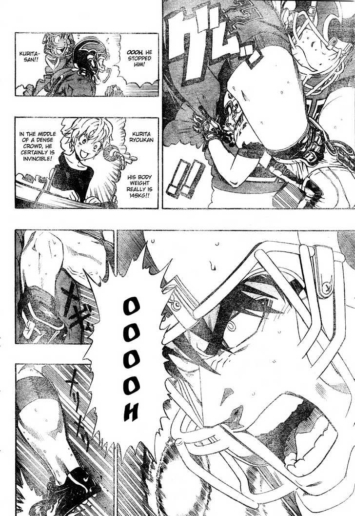 Page 10 of Chapter 215