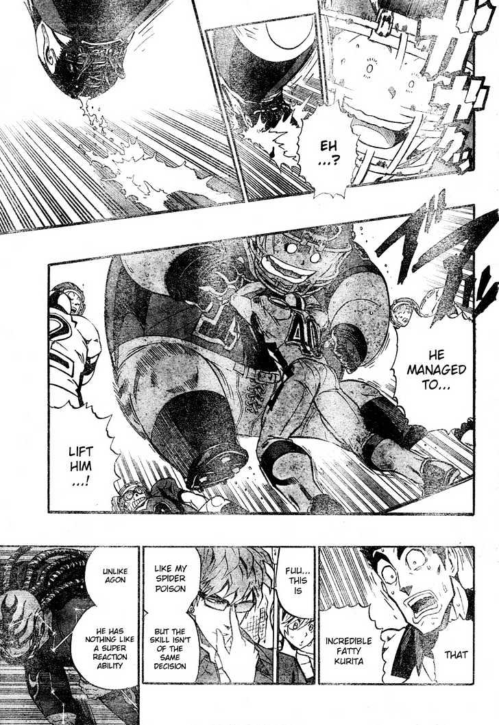 Page 11 of Chapter 215