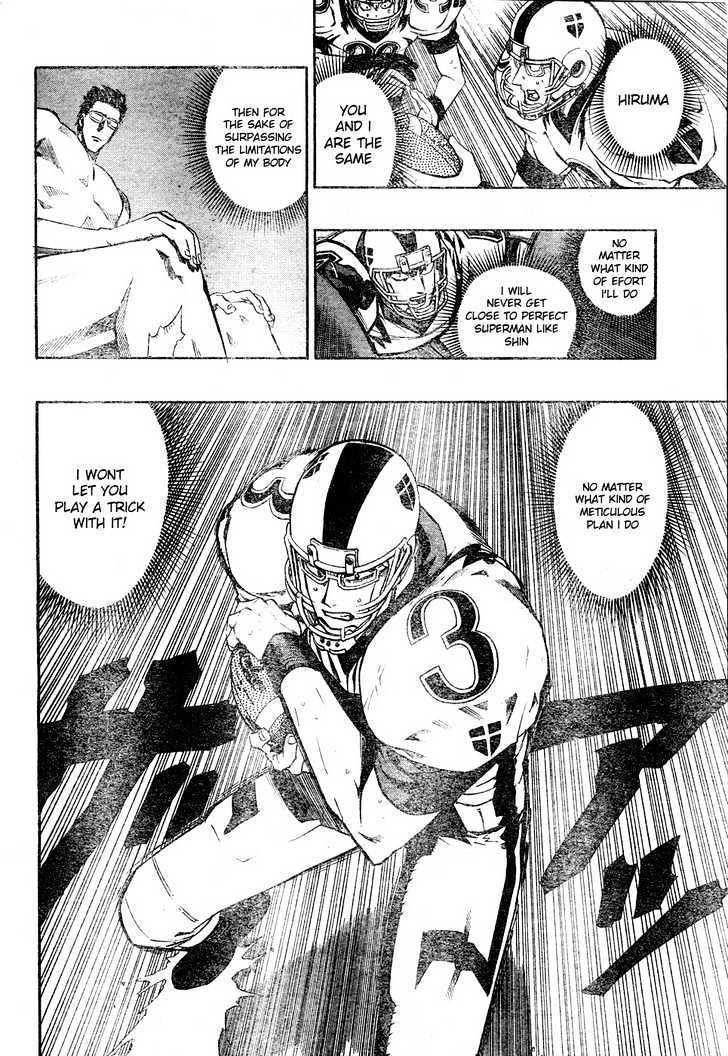 Page 15 of Chapter 215