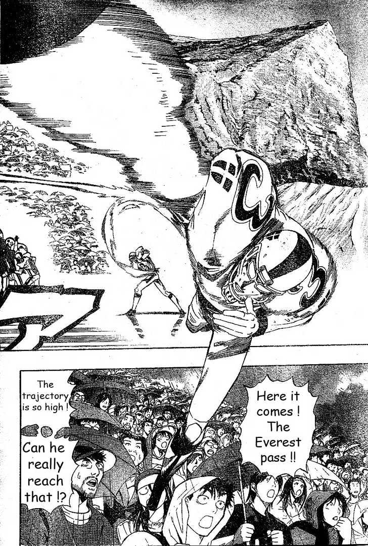 Page 2 of Chapter 216