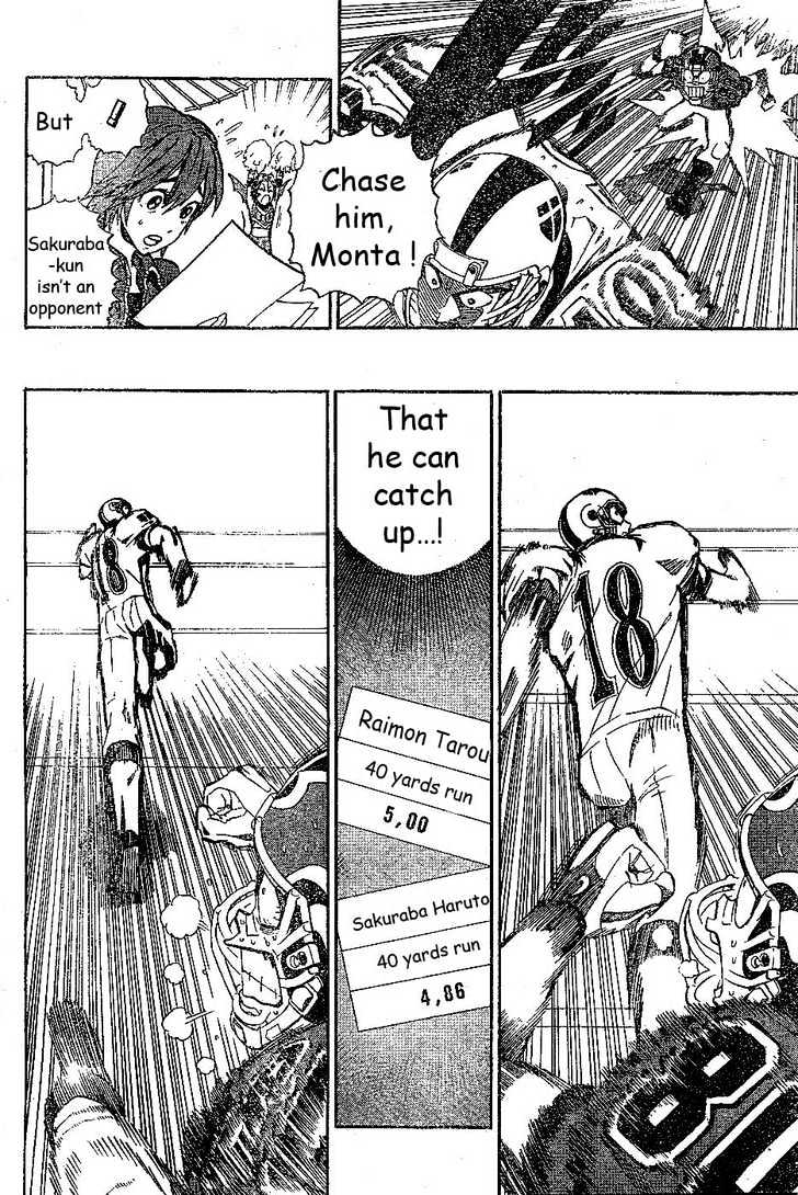Page 4 of Chapter 216