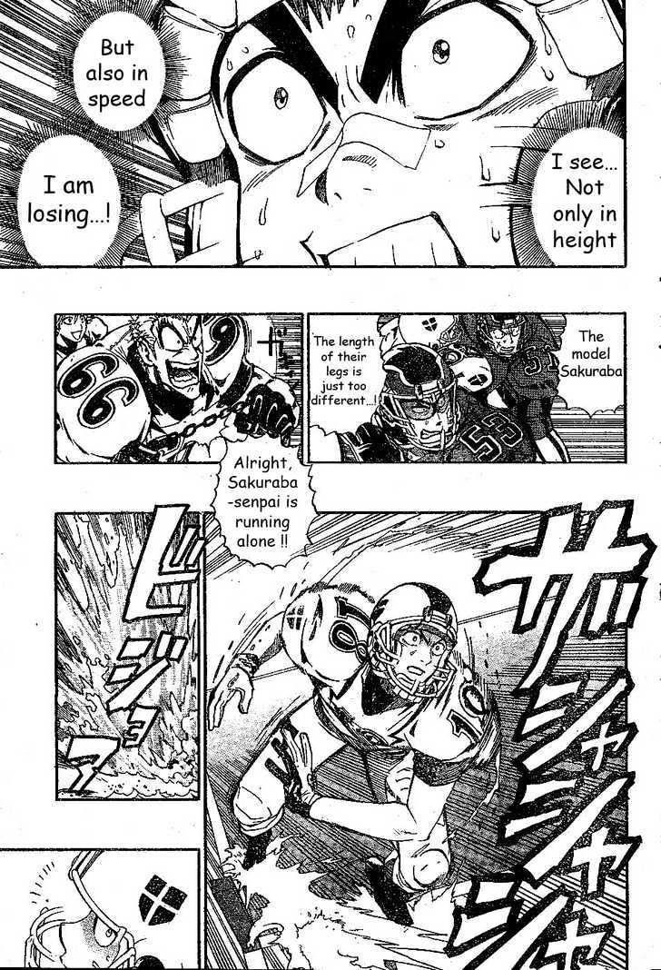 Page 5 of Chapter 216