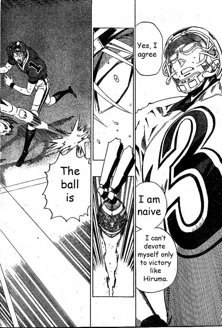 Page 8 of Chapter 216