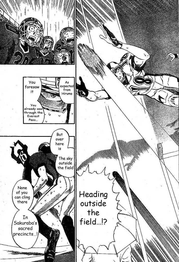 Page 9 of Chapter 216