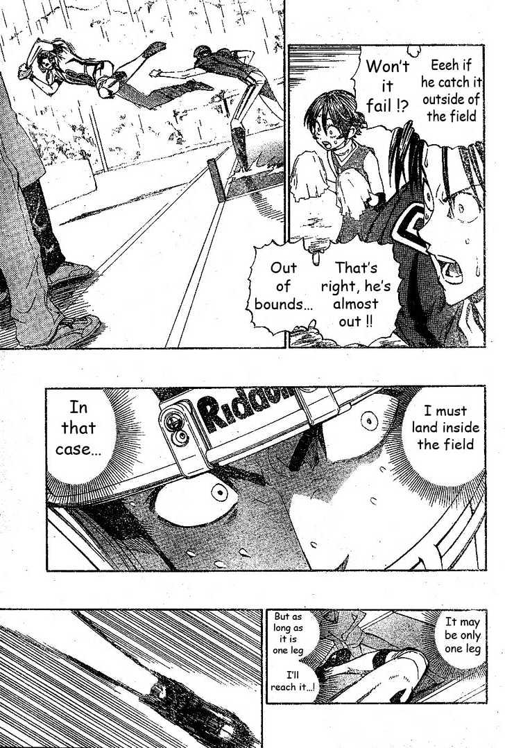 Page 11 of Chapter 216