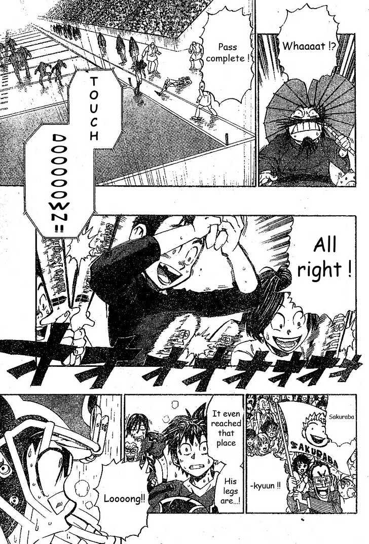 Page 13 of Chapter 216