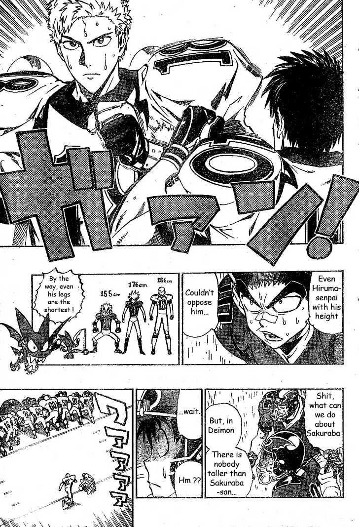 Page 15 of Chapter 216