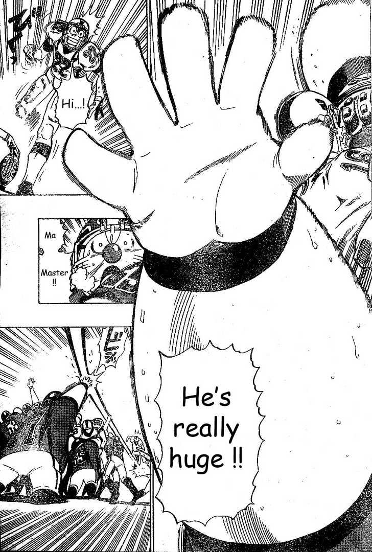 Page 17 of Chapter 216