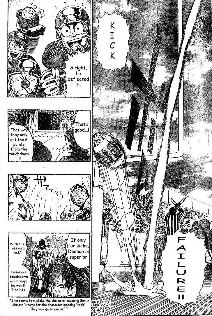 Page 18 of Chapter 216