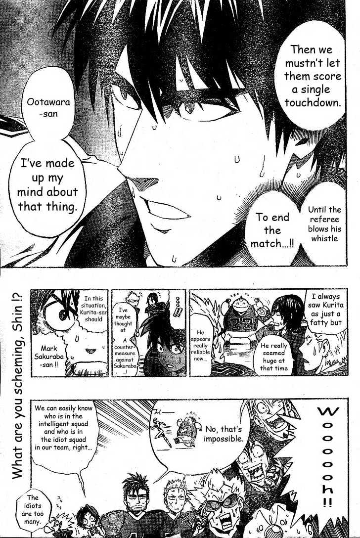 Page 19 of Chapter 216