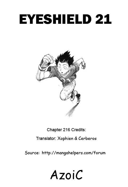 Page 20 of Chapter 216