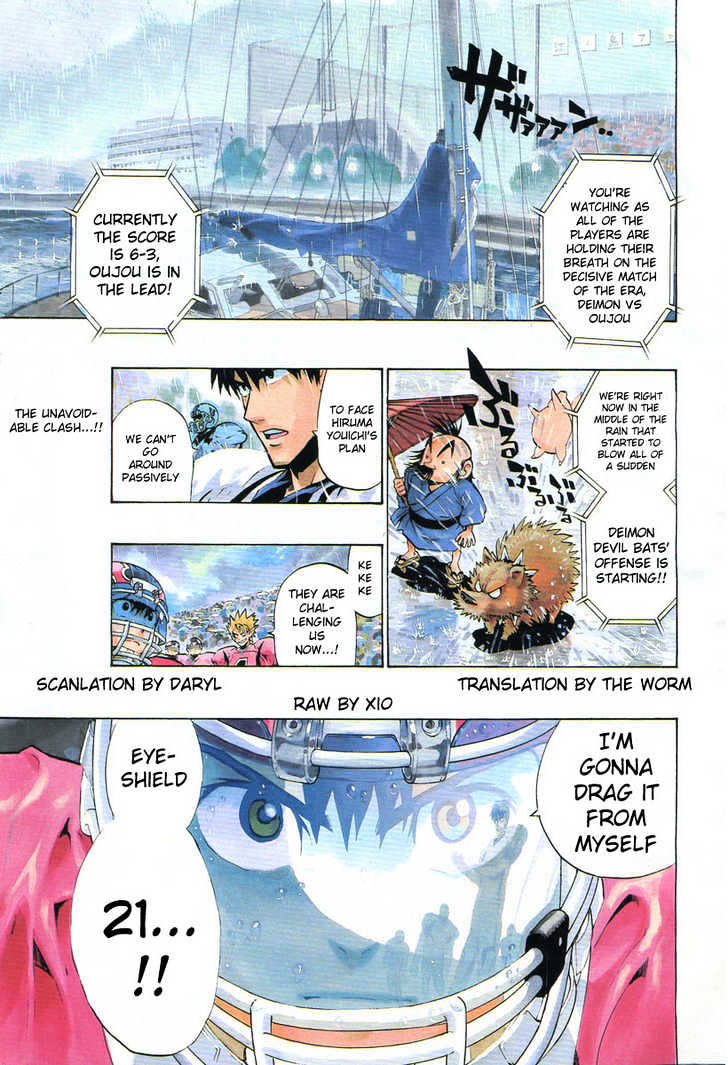 Page 2 of Chapter 217