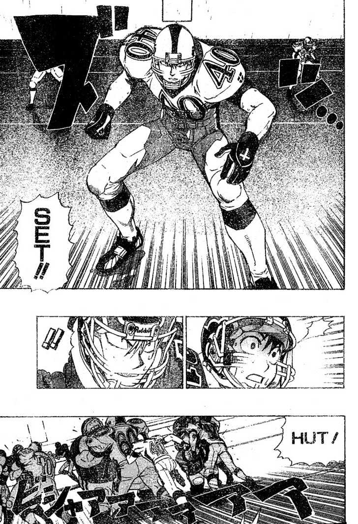 Page 4 of Chapter 217