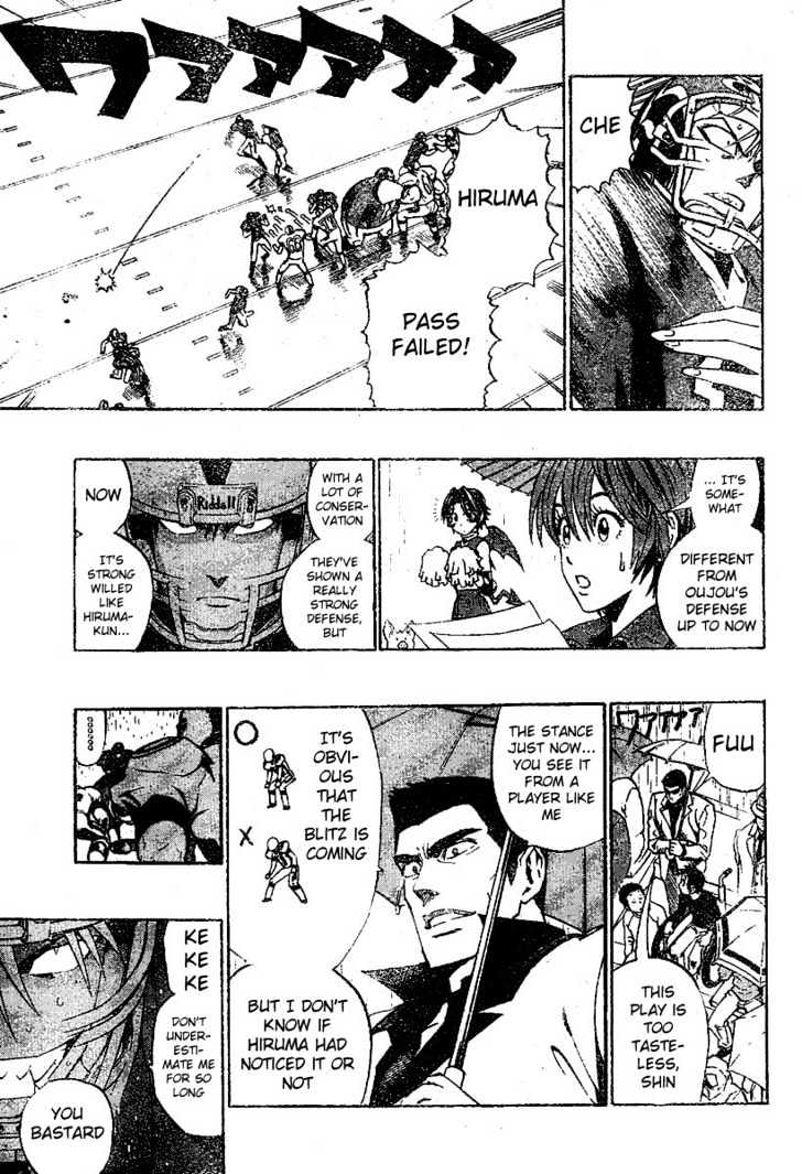 Page 6 of Chapter 217