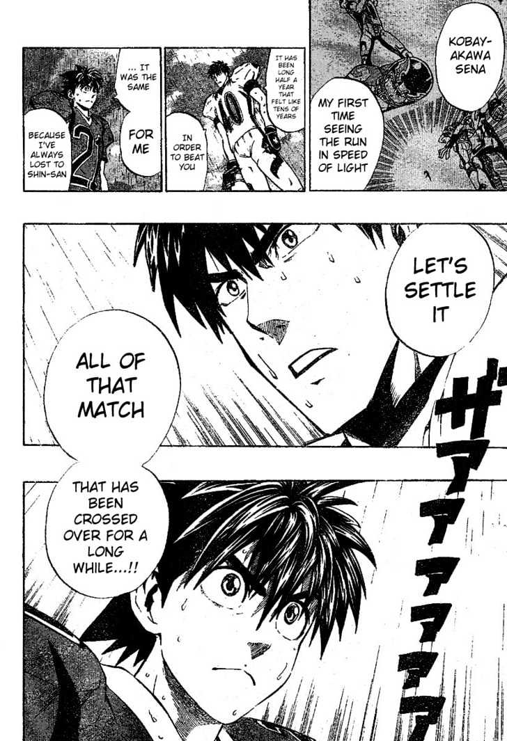 Page 12 of Chapter 217